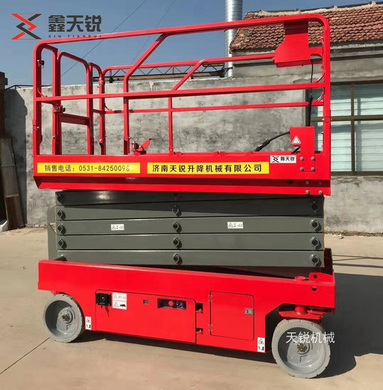 白山全自行式升降机